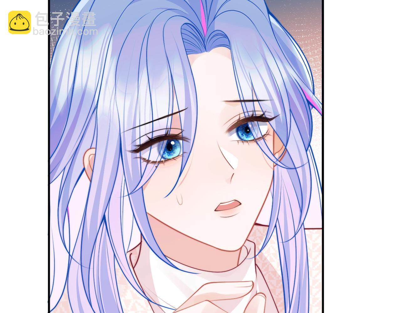 第56话 假扮未婚夫？(1/2)-第57话