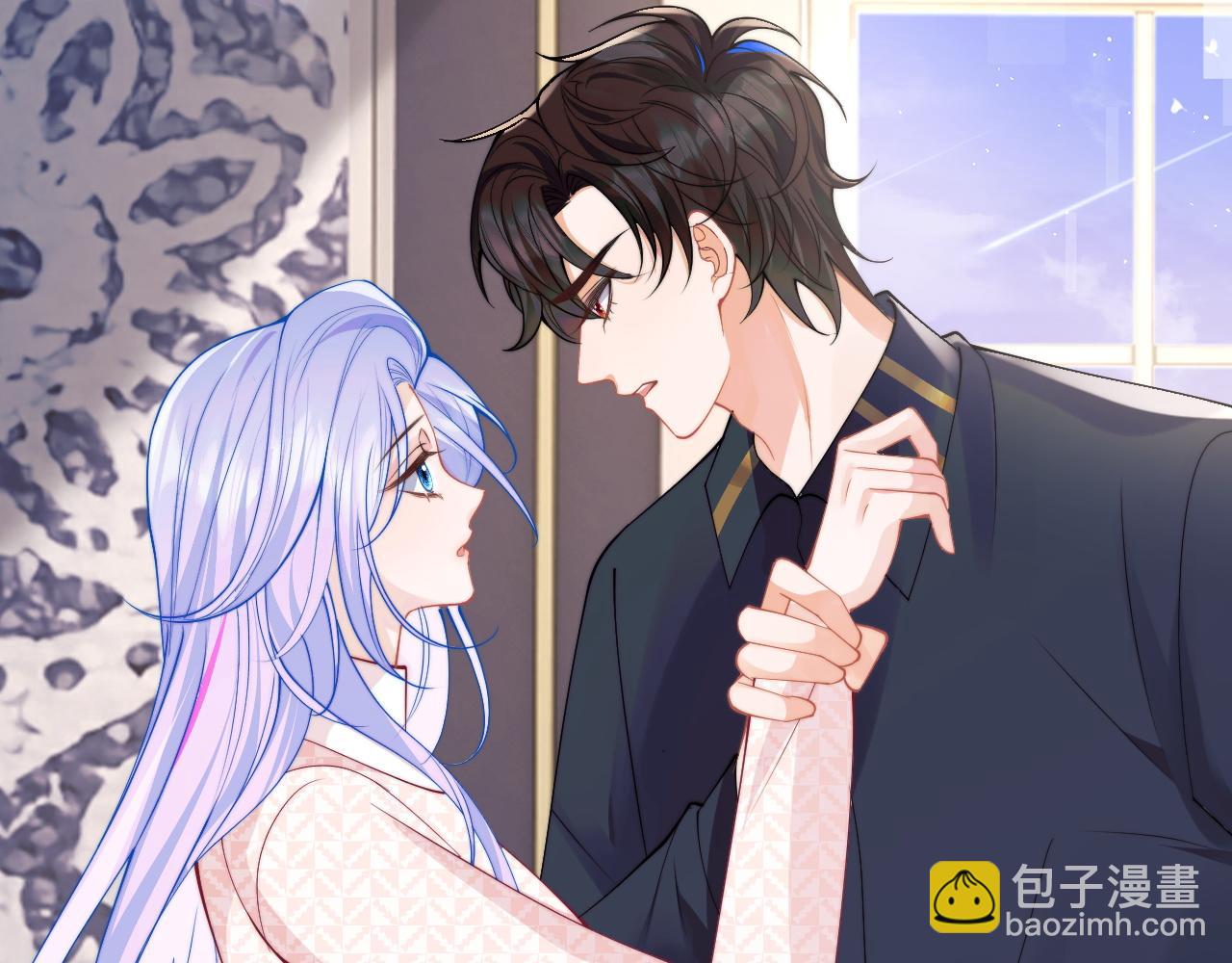 第56话 假扮未婚夫？(1/2)-第57话