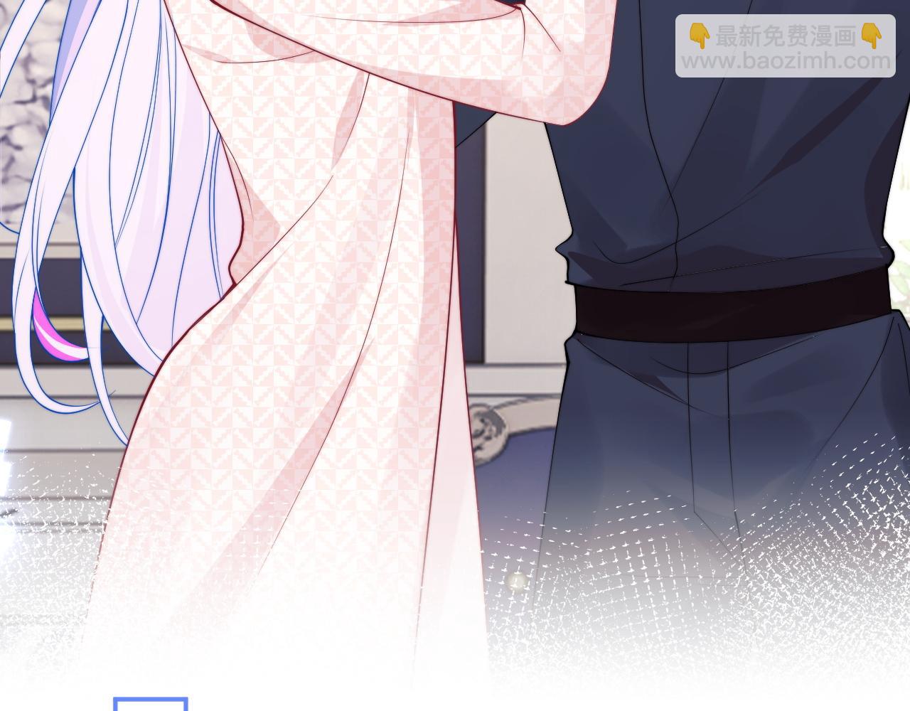 第56话 假扮未婚夫？(1/2)-第57话