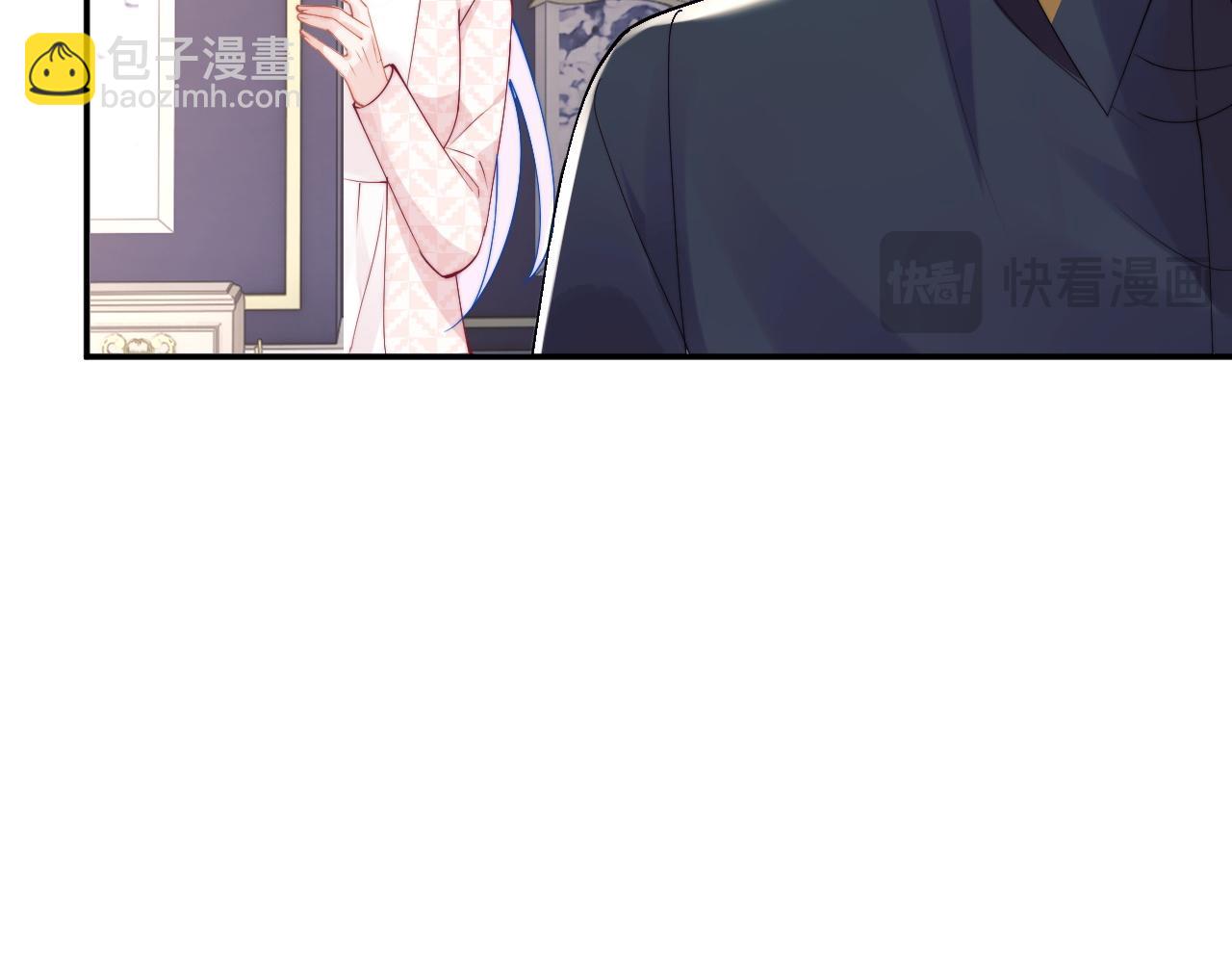 第56话 假扮未婚夫？(1/2)-第57话