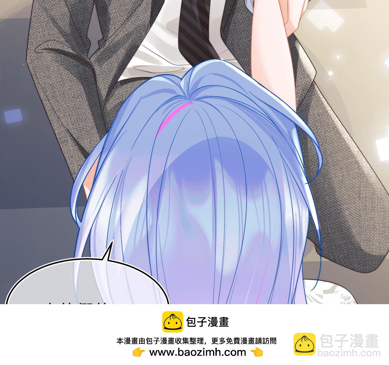 第58话 想要摸一下肚子(1/2)-第59话