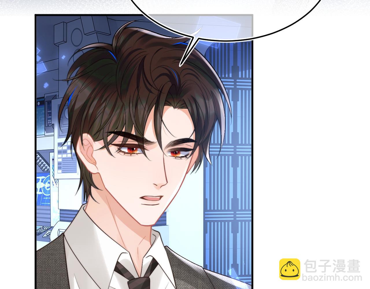 第60话 叫宝贝还是老婆呢？(1/2)-第61话