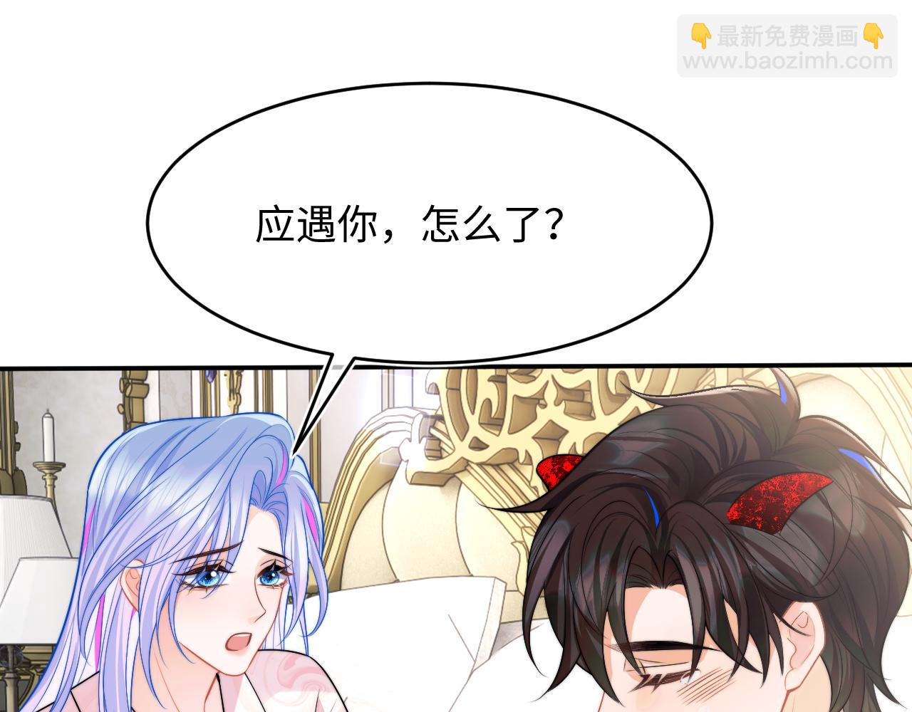 第62话  离家出走(1/2)-第63话