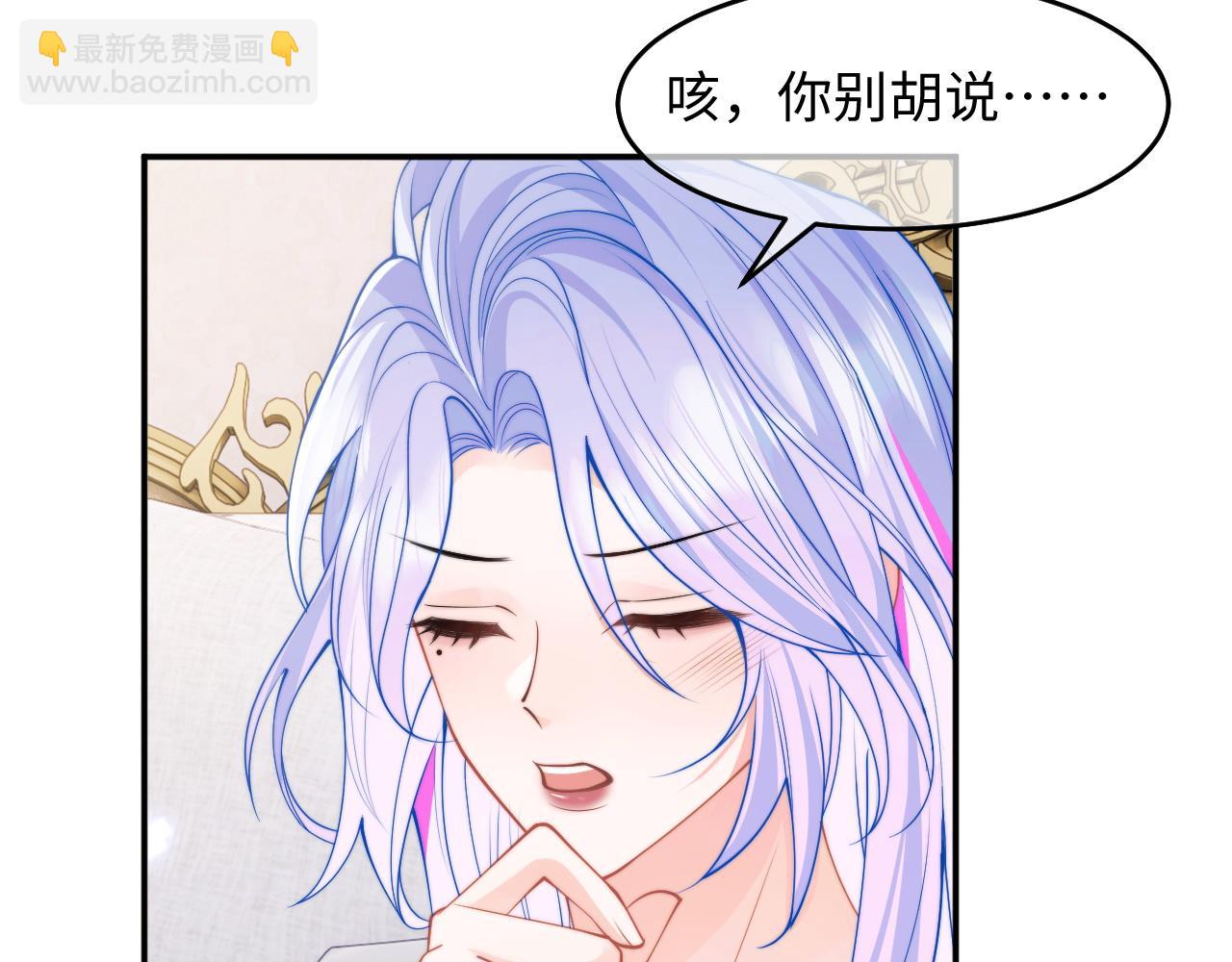 第64话 做准备(1/3)-第65话