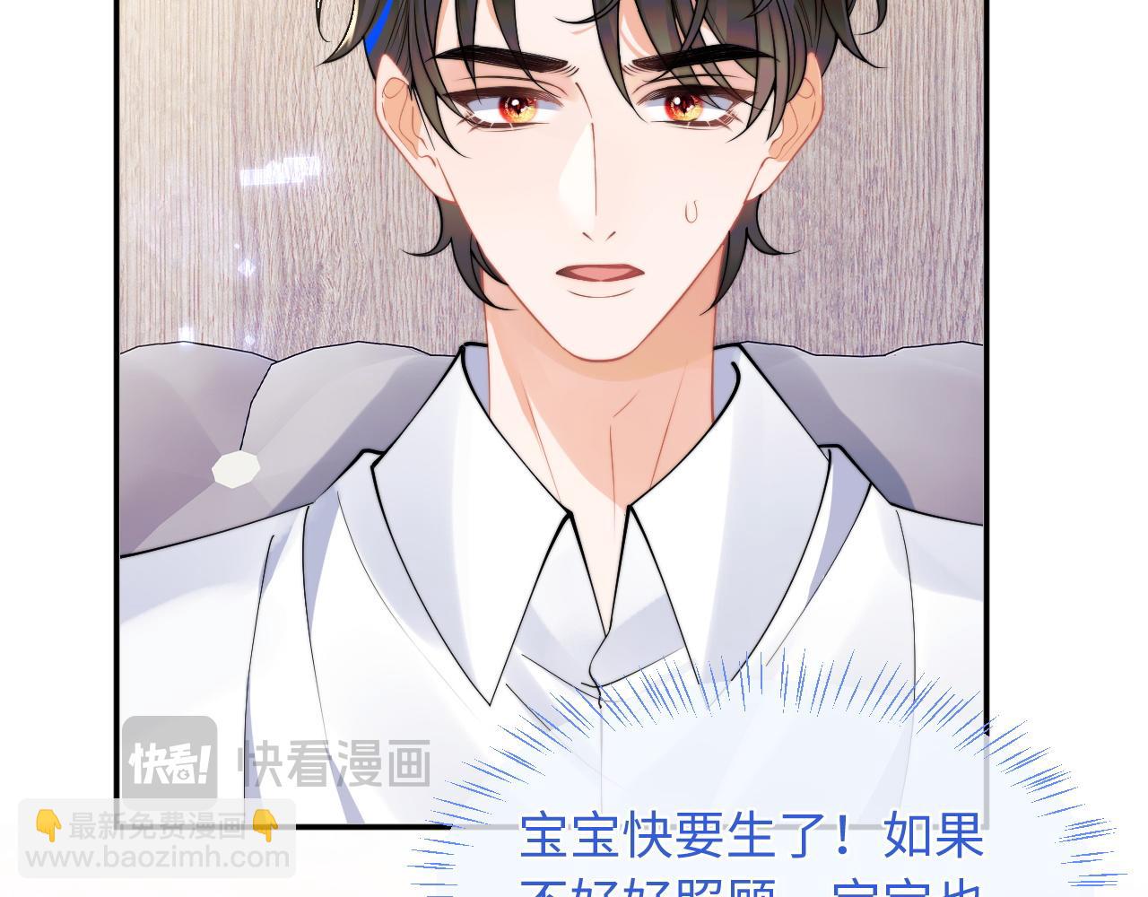 第64话 做准备(1/3)-第65话