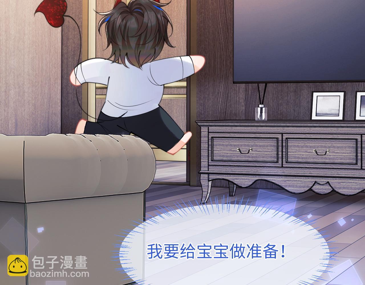 第64话 做准备(1/3)-第65话
