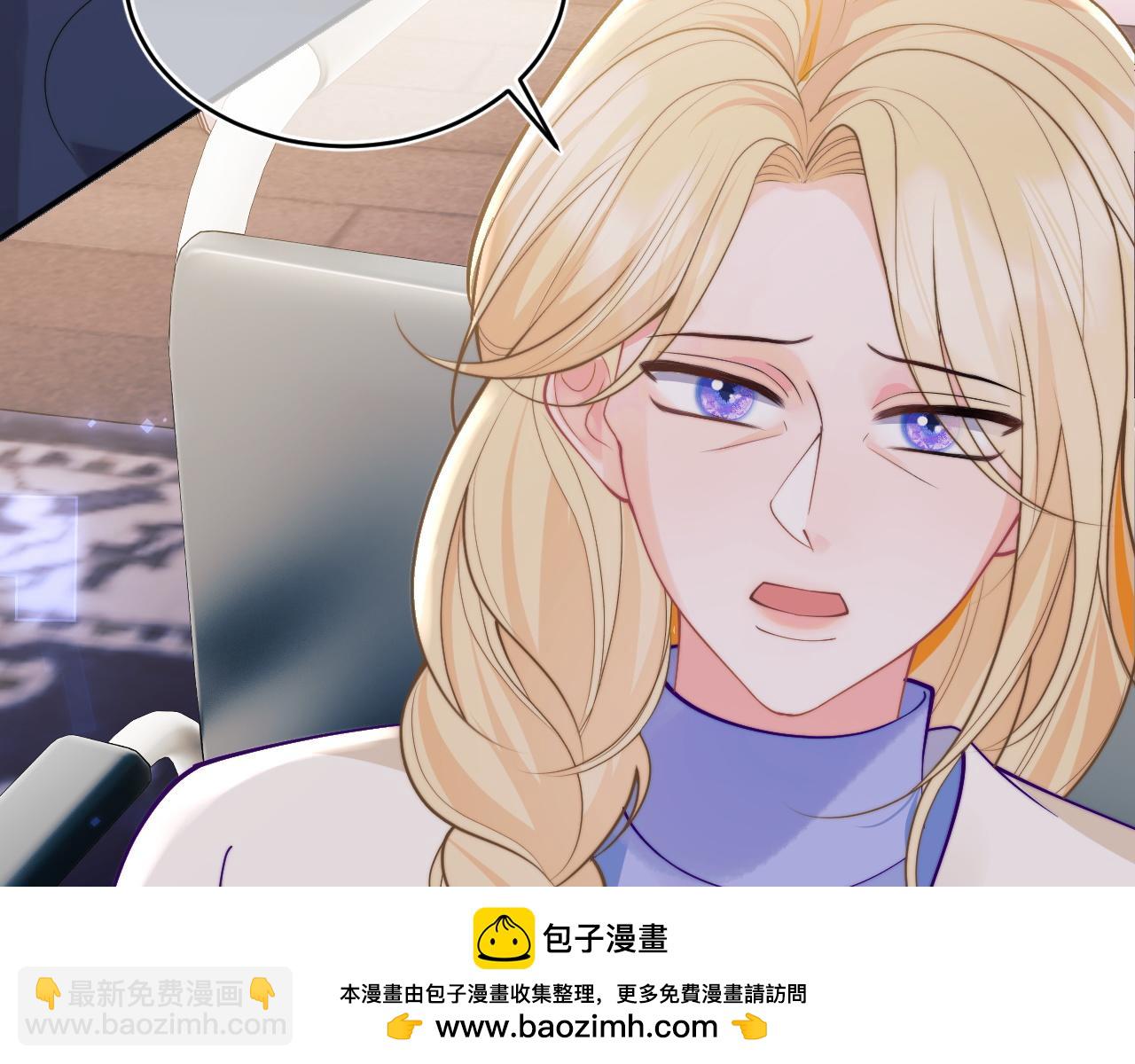 第64话 做准备(1/3)-第65话