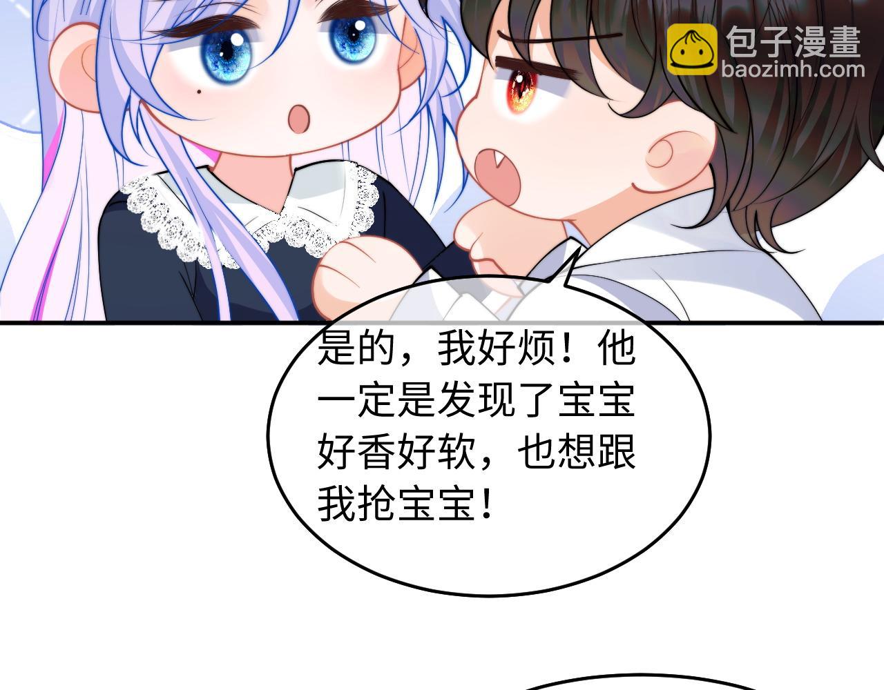 第64话 做准备(1/3)-第65话