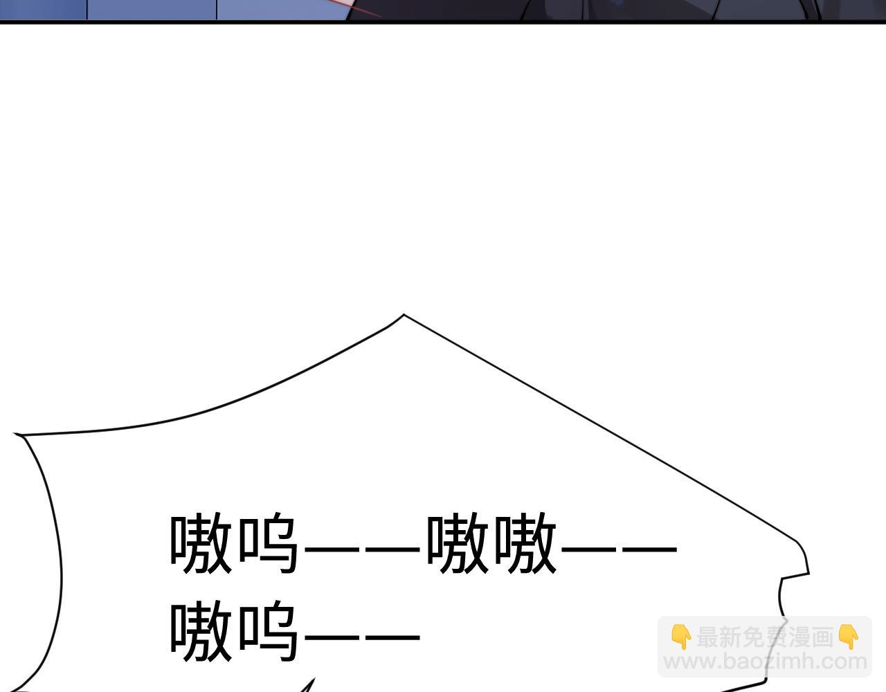 第68话 孩子降生(1/3)-第69话