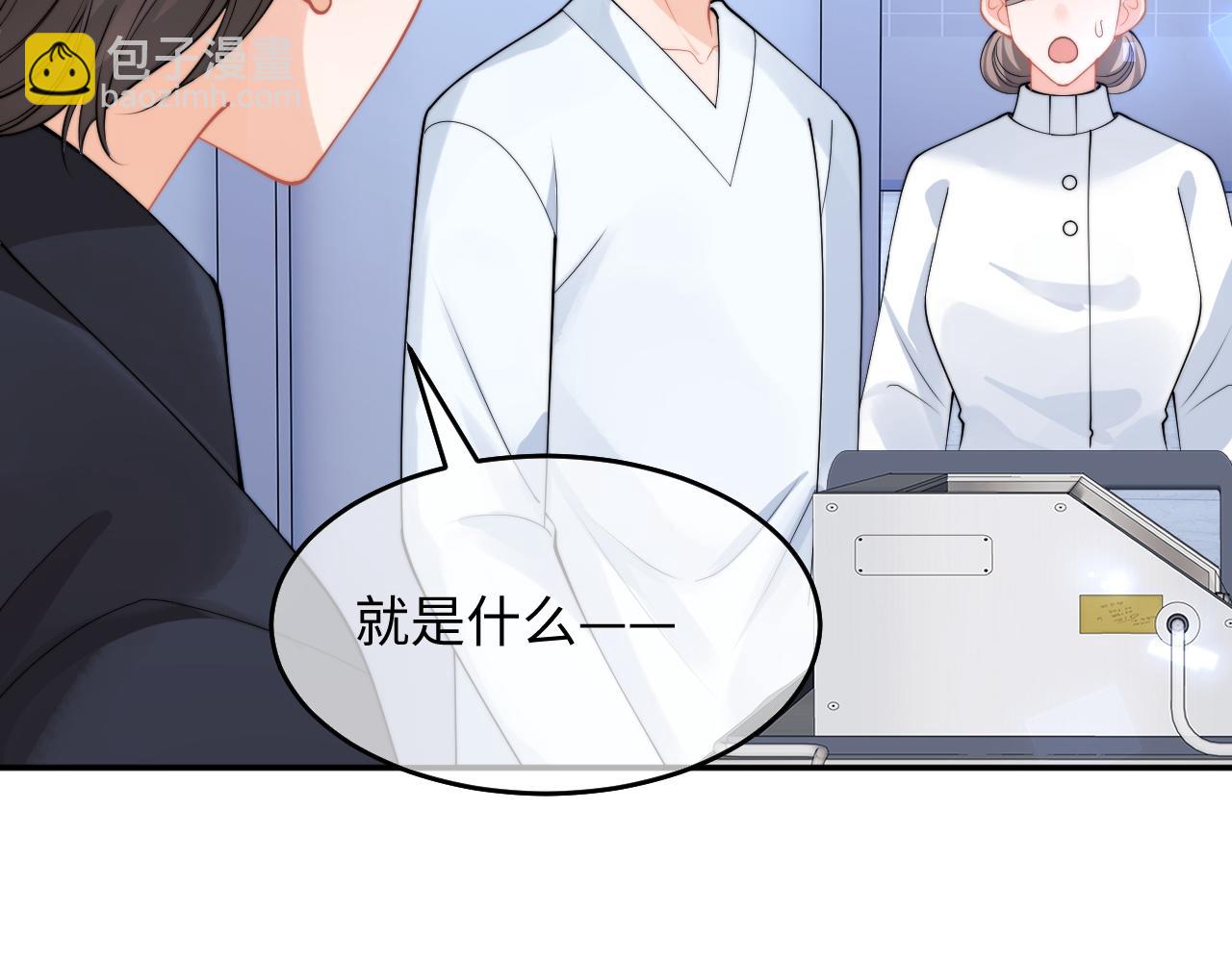 第68话 孩子降生(1/3)-第69话