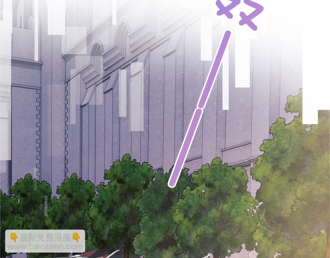 第71话 暗域再会(1/3)-第71话