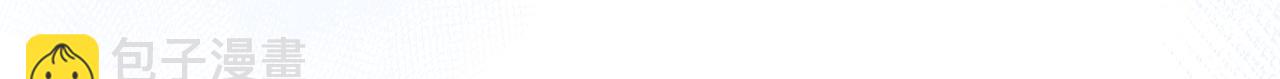 第72话 只对你这样(1/3)-第75话