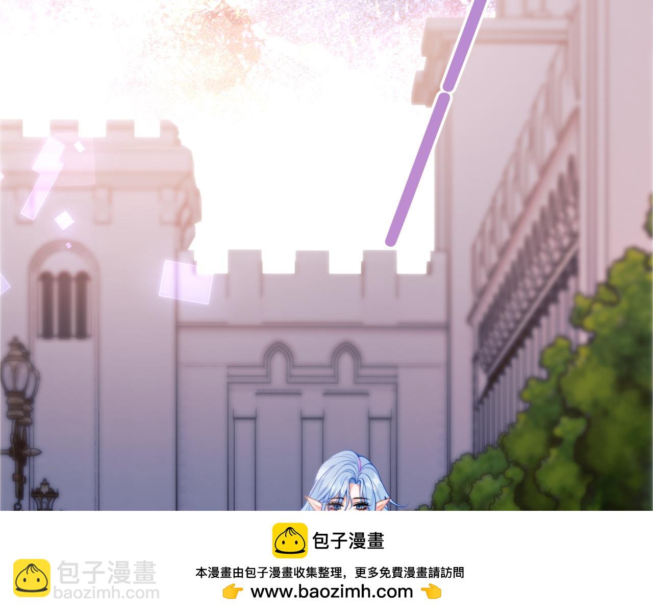 第72话 只对你这样(1/3)-第75话