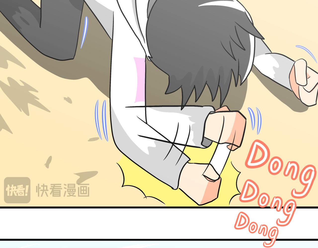 🍸搞漫人生 第十话：关键时刻人 第29页