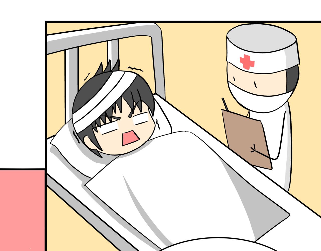 🍸搞漫人生 第十话：关键时刻人 第8页