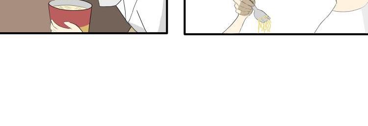 🍸搞漫人生 第二话：搞笑漫画出版社 第24页