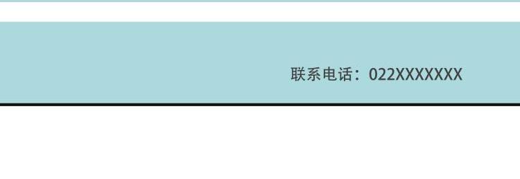 🍸搞漫人生 第二话：搞笑漫画出版社 第30页