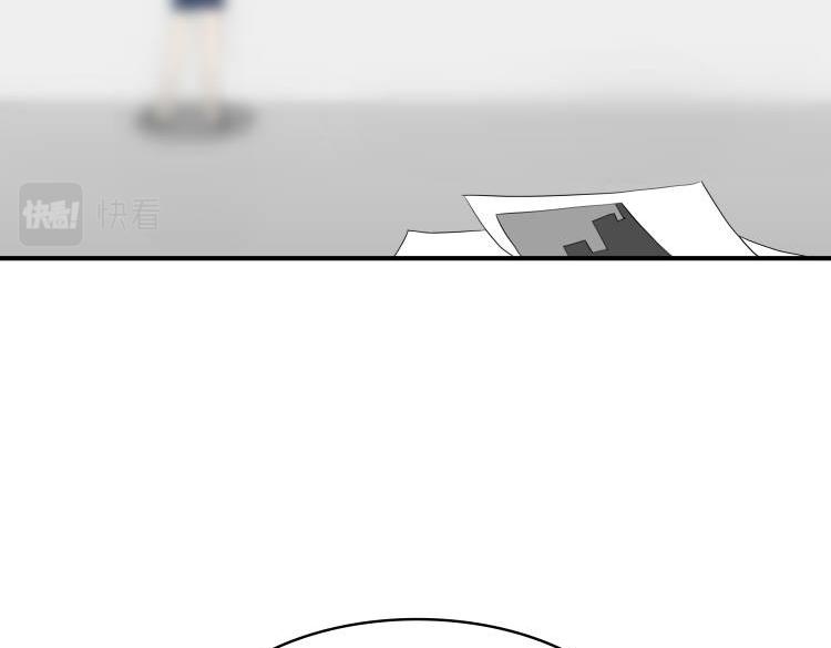 🍸搞漫人生 第二话：搞笑漫画出版社 第32页