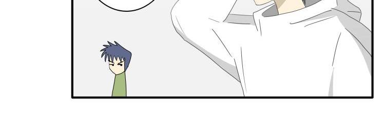🍸搞漫人生 第二话：搞笑漫画出版社 第6页