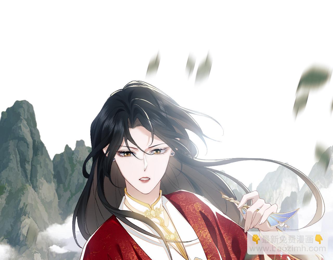 第1话 高门主母穿成豪门女配(1/3)-第1话