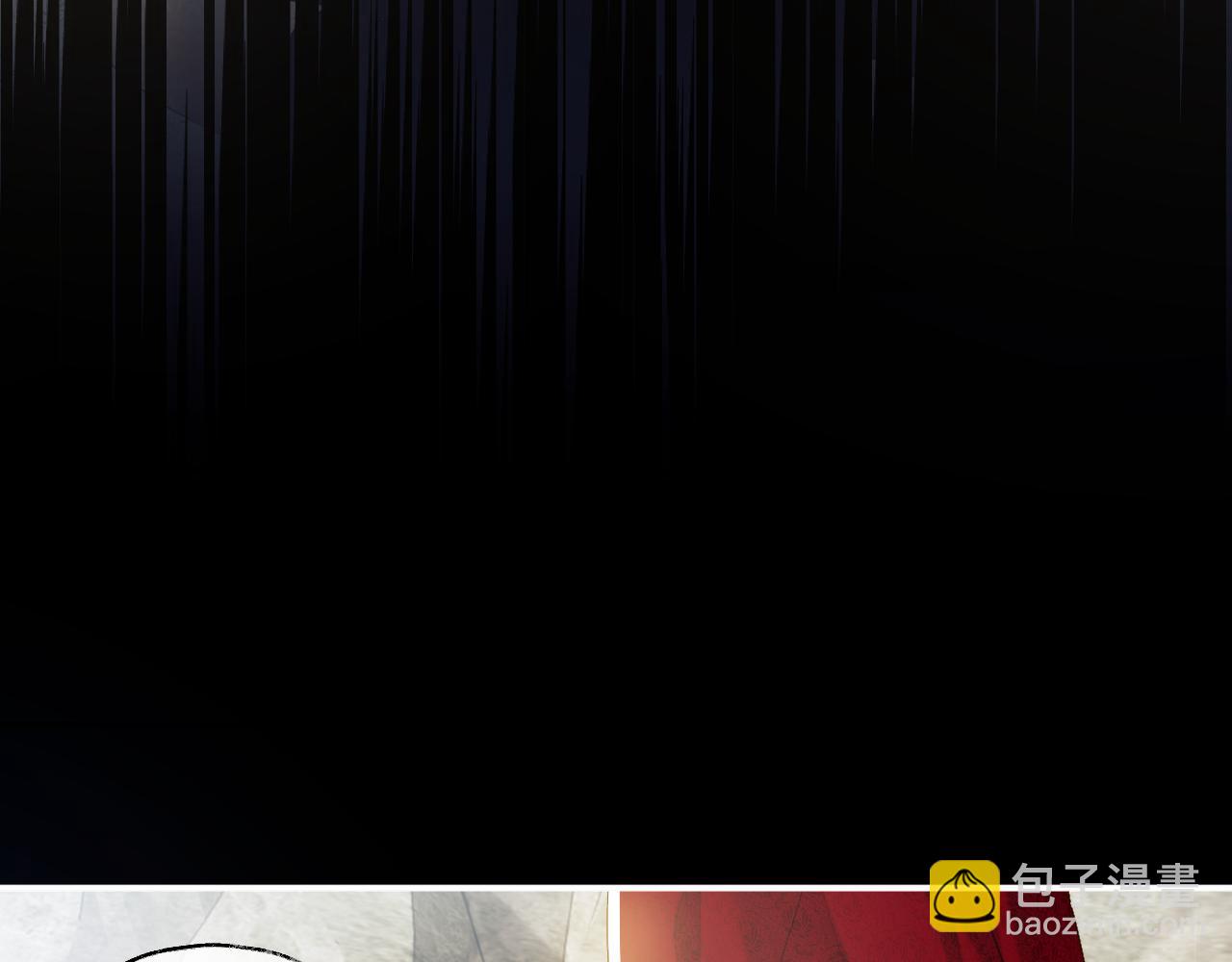 第1话 高门主母穿成豪门女配(1/3)-第1话