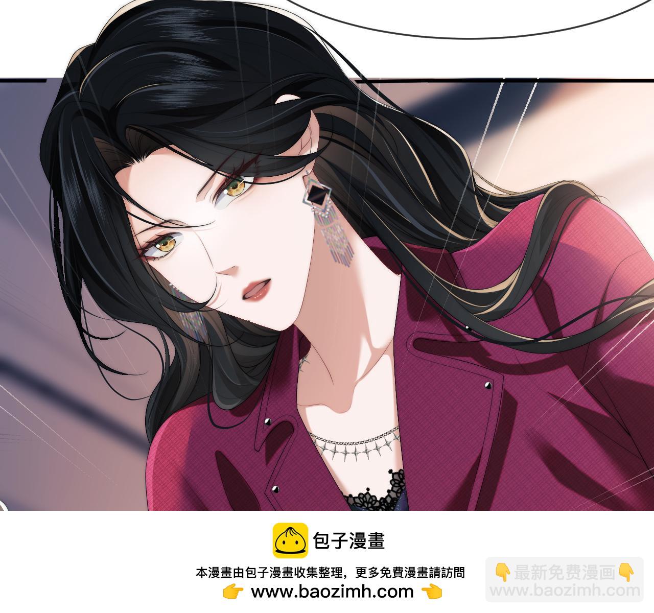 第1话 高门主母穿成豪门女配(1/3)-第1话
