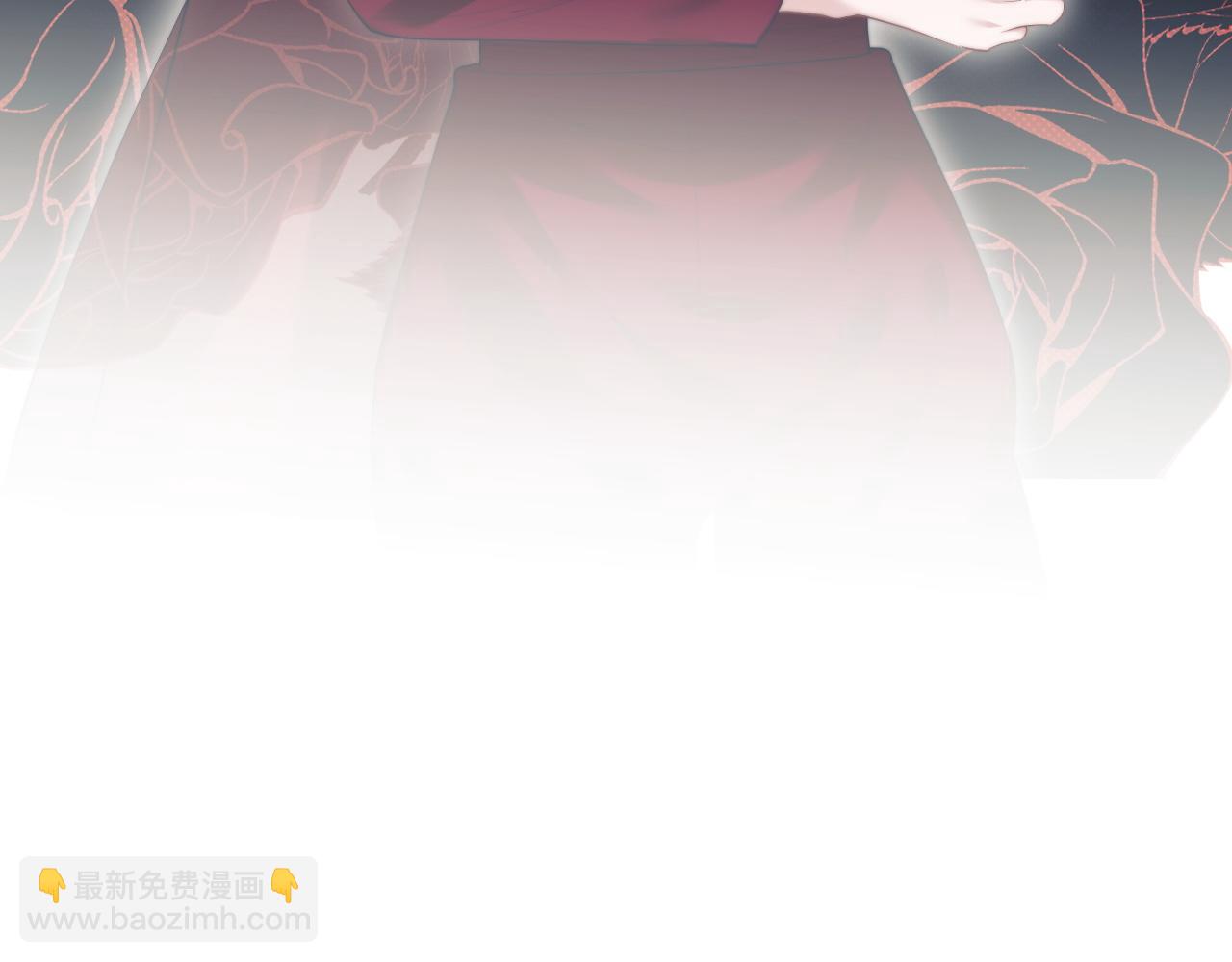 第11话 主母的计划(1/2)-第11话
