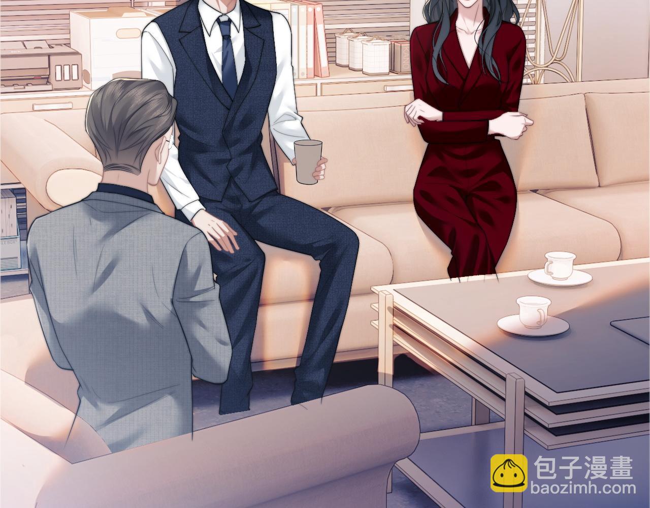 第11话 主母的计划(1/2)-第11话
