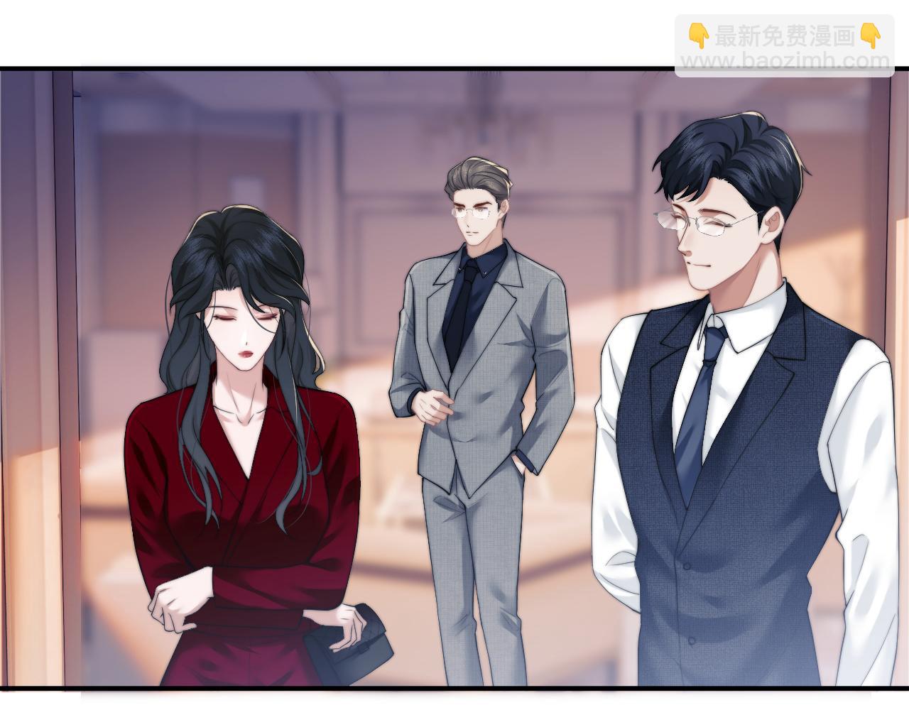第11话 主母的计划(1/2)-第11话