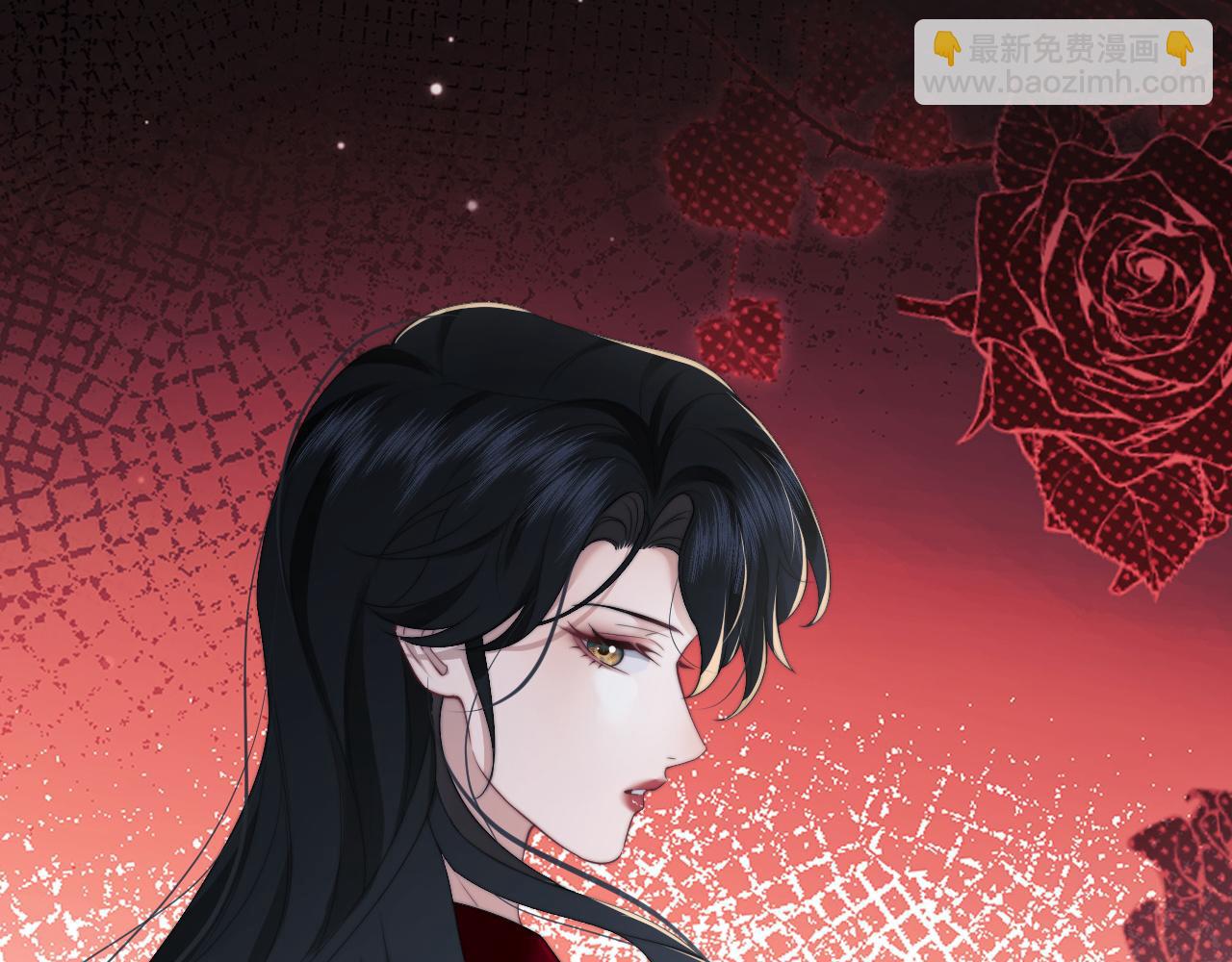 第11话 主母的计划(1/2)-第11话