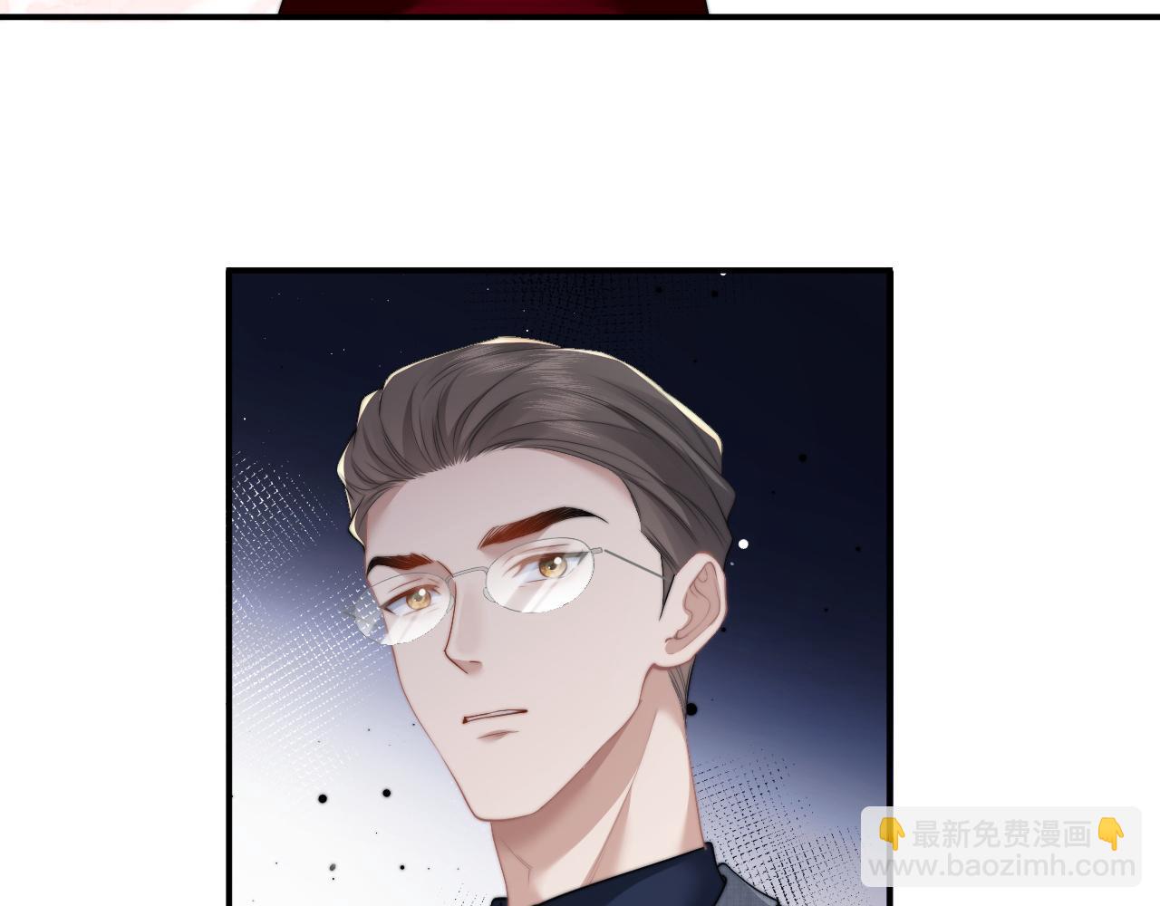 第11话 主母的计划(1/2)-第11话
