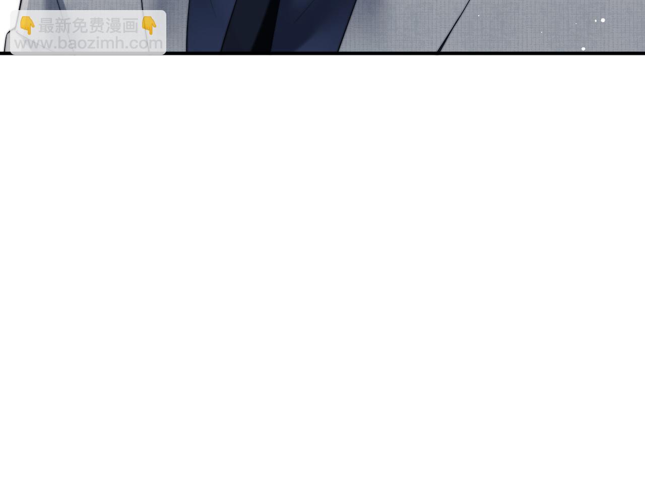 第11话 主母的计划(1/2)-第11话