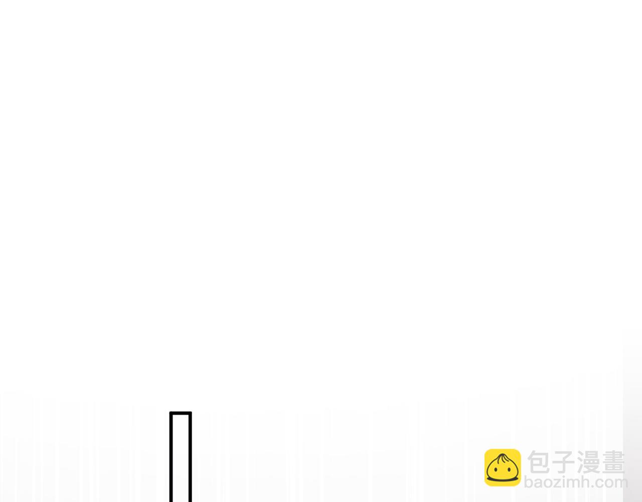 第11话 主母的计划(1/2)-第11话