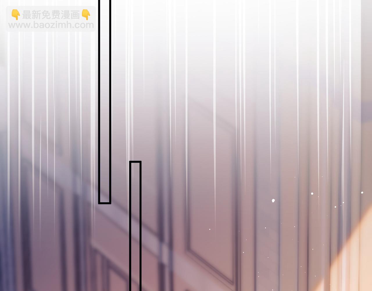 第11话 主母的计划(1/2)-第11话