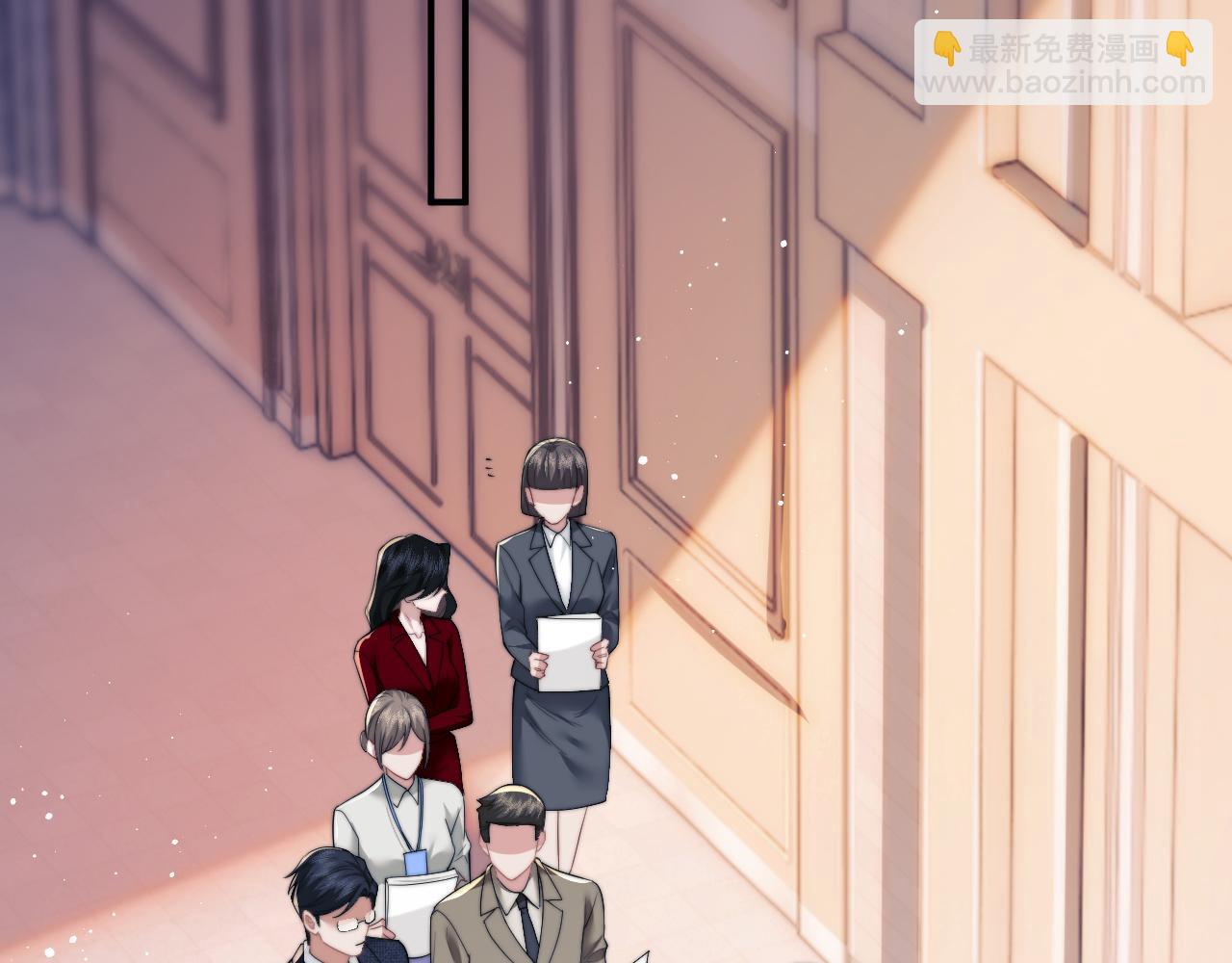 第11话 主母的计划(1/2)-第11话