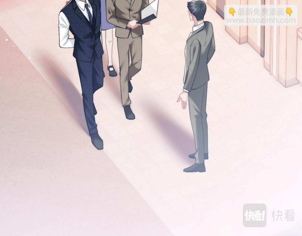 第11话 主母的计划(1/2)-第11话