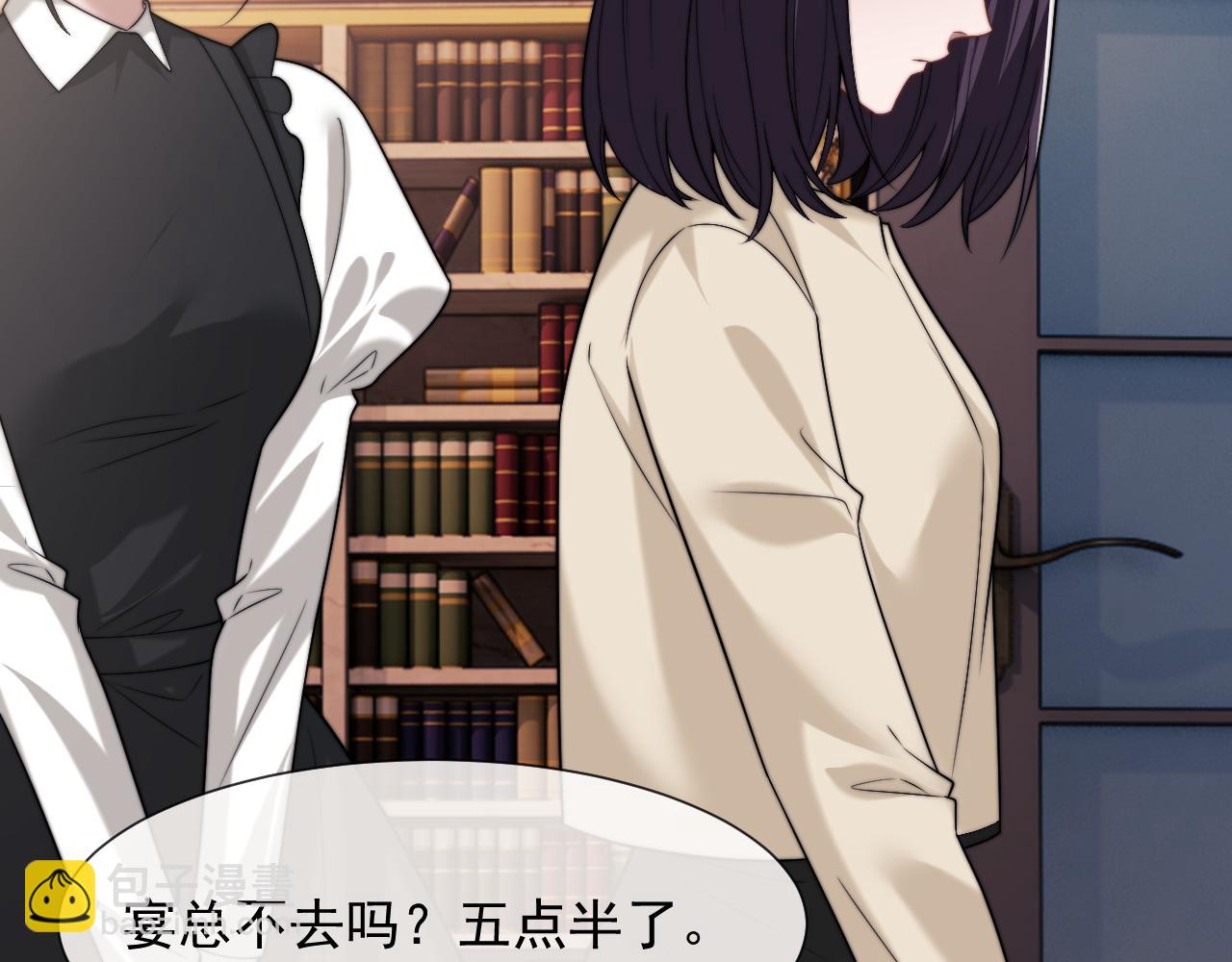 第101话 虾煲还是蟹煲？(1/3)-第101话