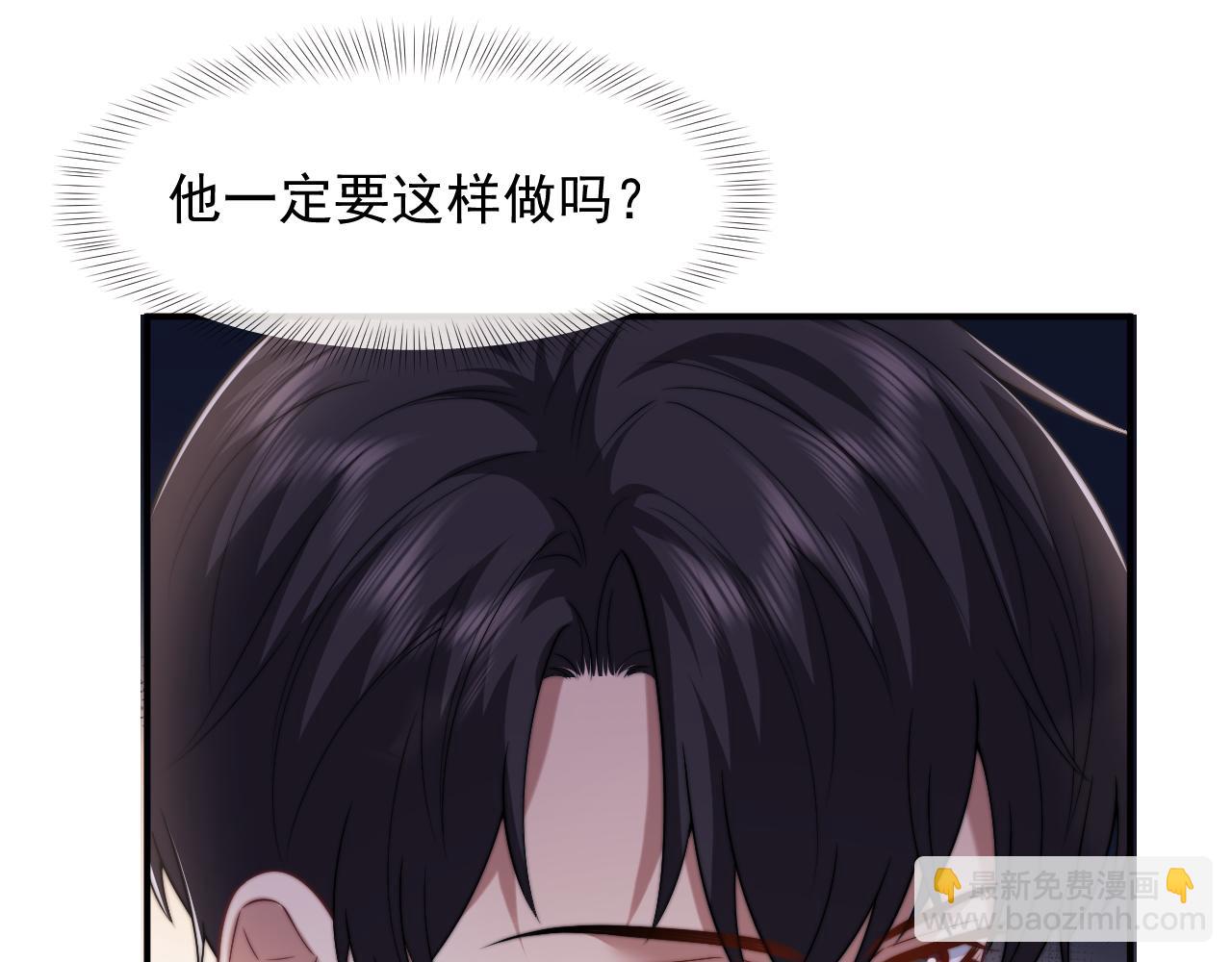 第103话 在异国(1/3)-第103话