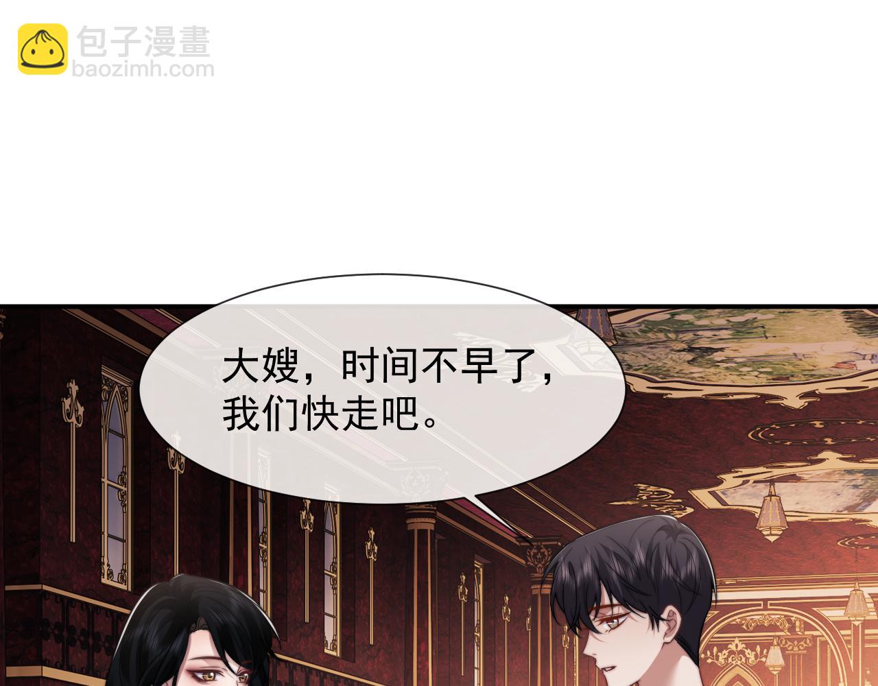 第103话 在异国(1/3)-第103话