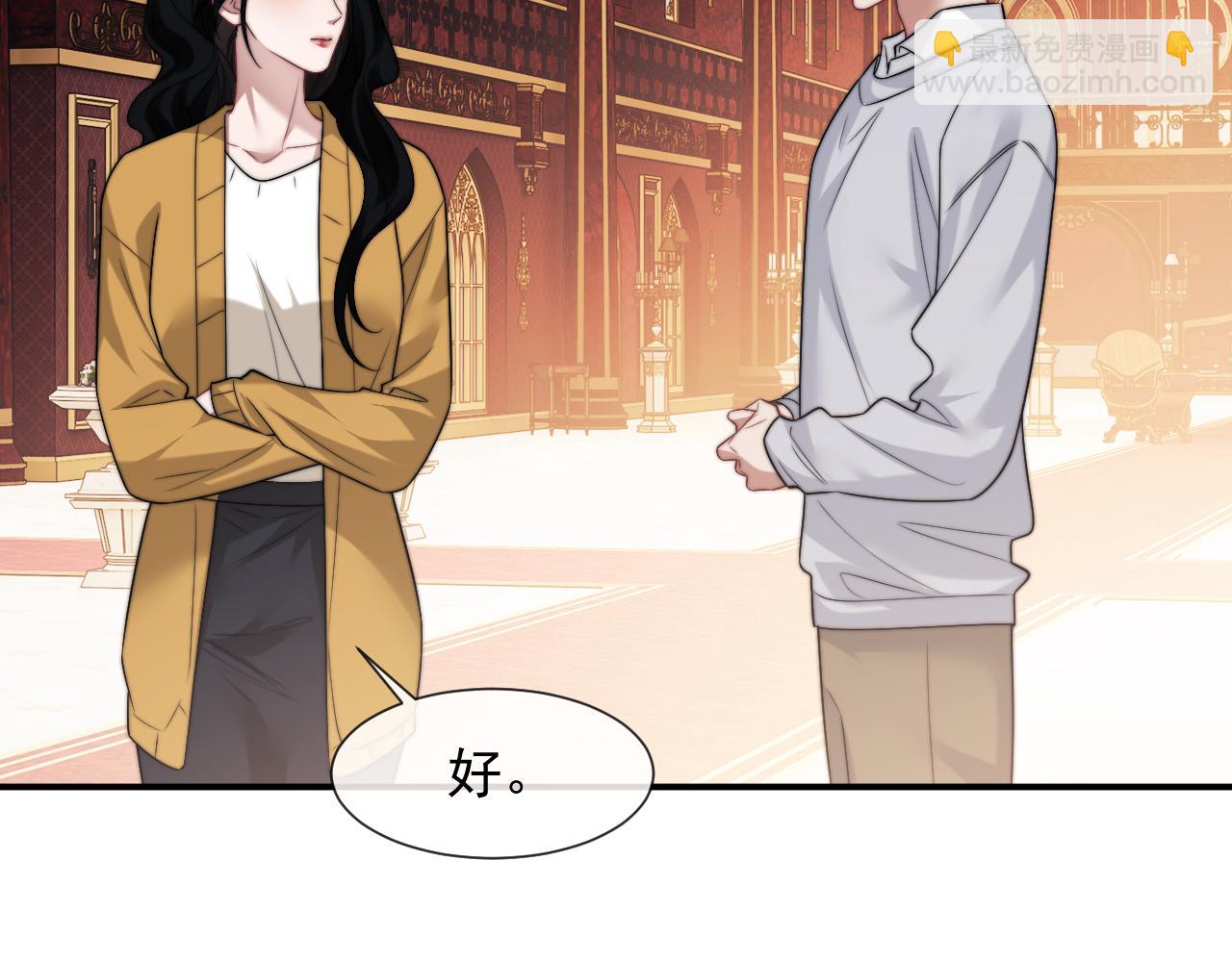 第103话 在异国(1/3)-第103话