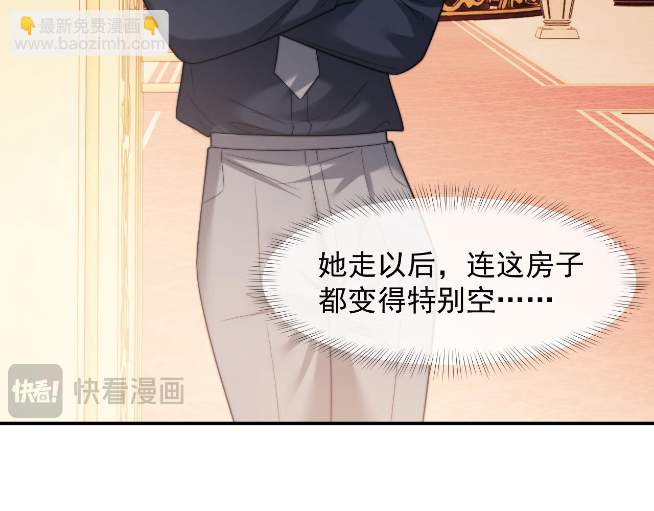 第103话 在异国(1/3)-第103话