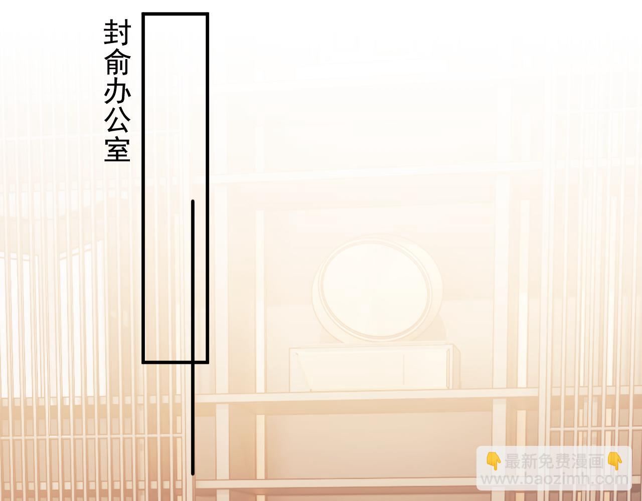 第103话 在异国(1/3)-第103话