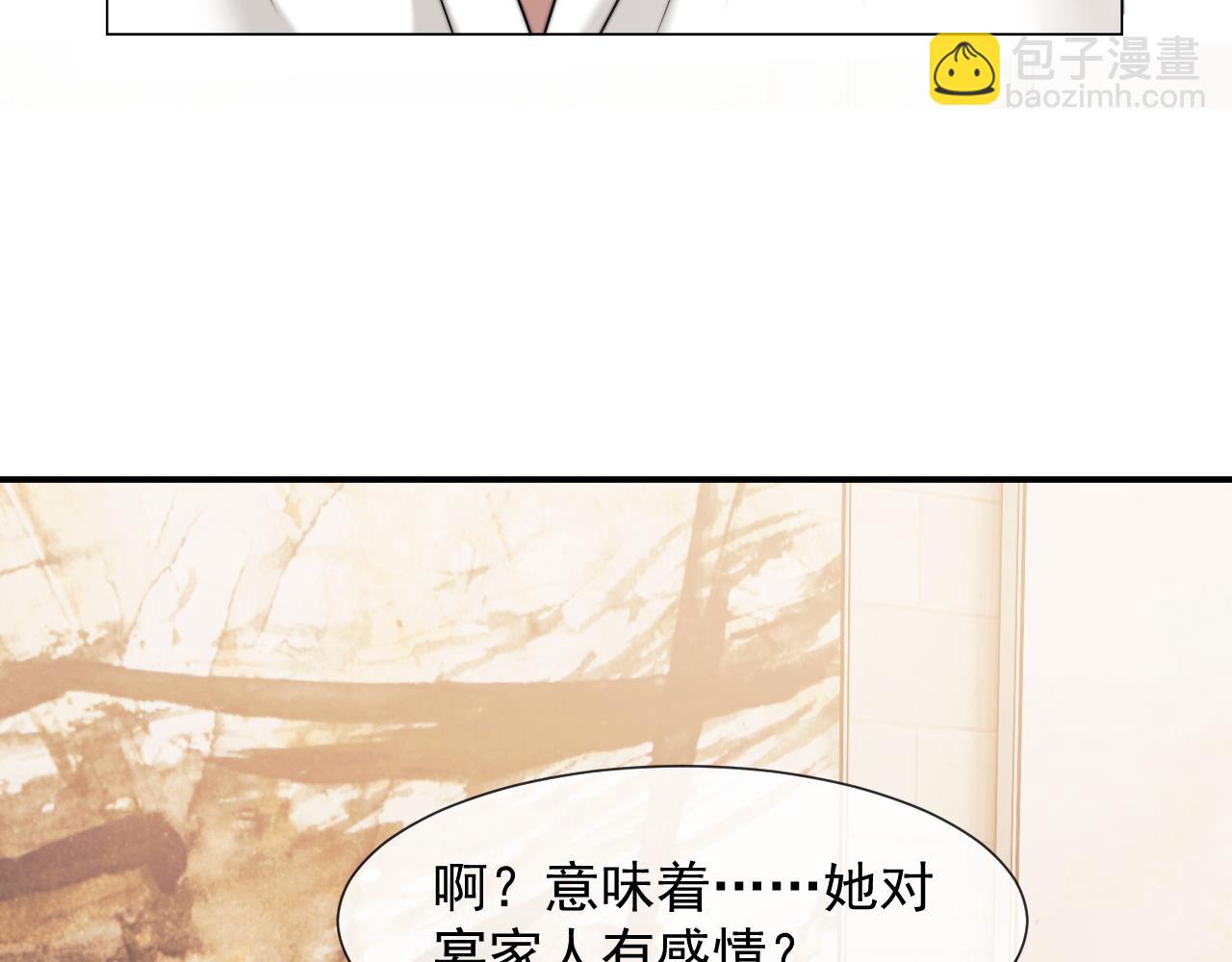 第103话 在异国(1/3)-第103话