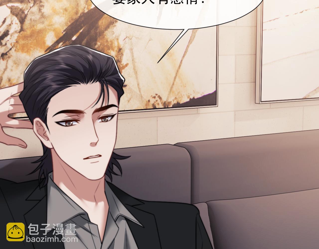 第103话 在异国(1/3)-第103话