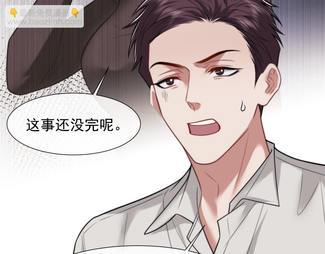第103话 在异国(1/3)-第103话