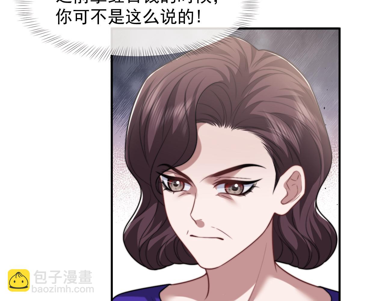 第103话 在异国(1/3)-第103话