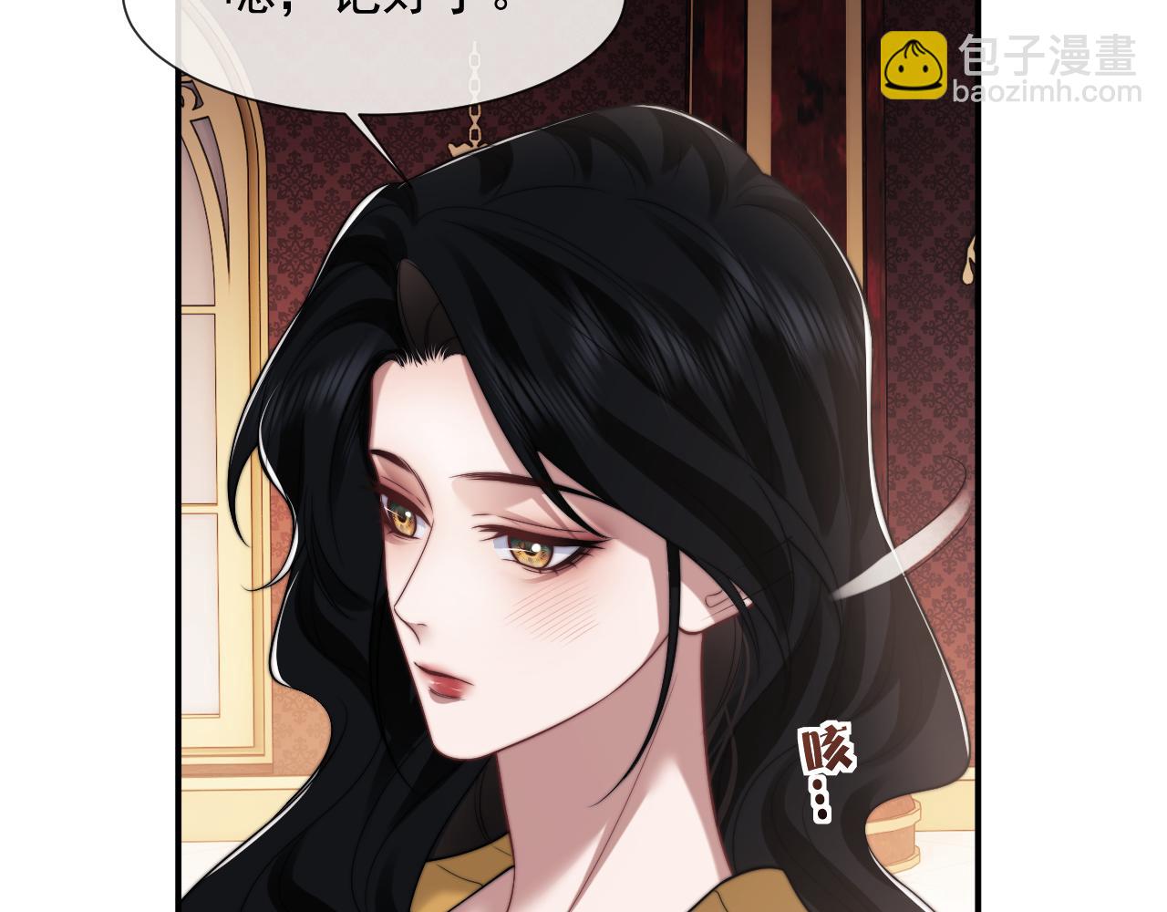 第103话 在异国(1/3)-第103话