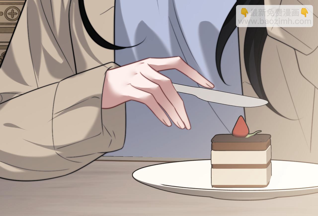 第105话 贵妇圈新气象(1/3)-第105话