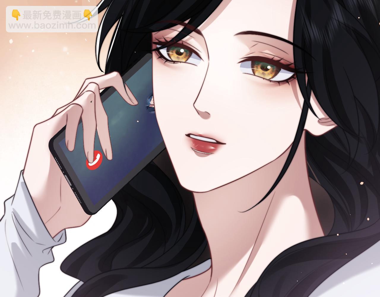 第105话 贵妇圈新气象(1/3)-第105话