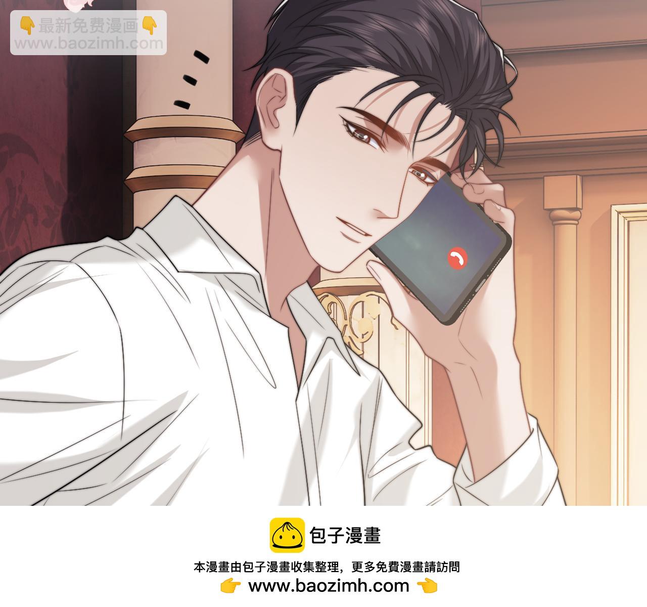 第105话 贵妇圈新气象(1/3)-第105话